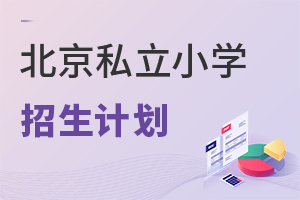 2022걱˽СW(xu)Ӌ(j)