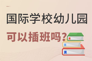 HW(xu)У׃@W(xu)ǰԲ᣿