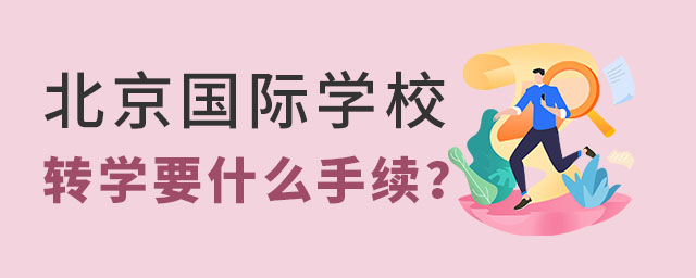 HW(xu)УD(zhun)W(xu)m(x)