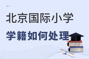 ć(gu)HСW(xu)(du)W(xu)̎СW(xu)W(xu);Щ