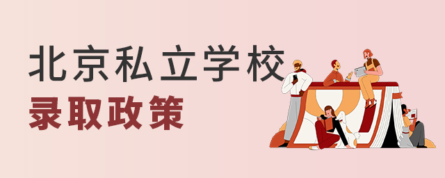 2022걱˽W(xu)Уȡߴ.jpg