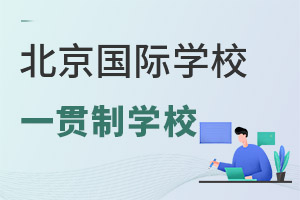 7һ؞Ƈ(gu)HW(xu)У@Ռ(sh)(qing)TڵĆ᣿