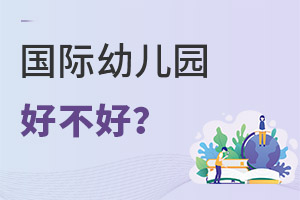 @ôСһʮfW(xu)MxH׃@бҪ?