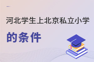 ӱW(xu)ϱ˽СW(xu)ҪMʲôl