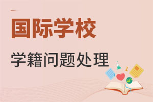 HW(xu)Уô̎W(xu)