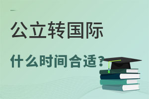 Y(ji)AΣW(xu)УD(zhun)W(xu)HW(xu)Уü