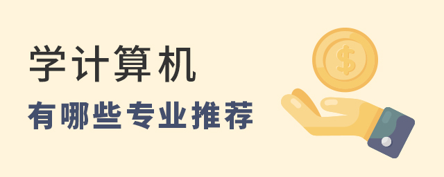 W(xu)ӋCЩI(y)]