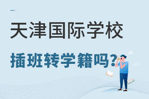 (gu)HW(xu)УD(zhun)W(xu)