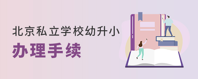 2022걱˽W(xu)УСҪkЩm(x).jpg