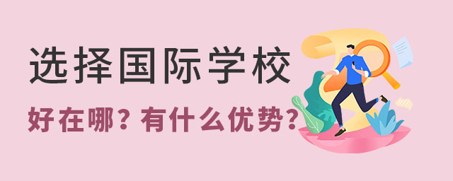 HW(xu)УЩ(yu)(sh)