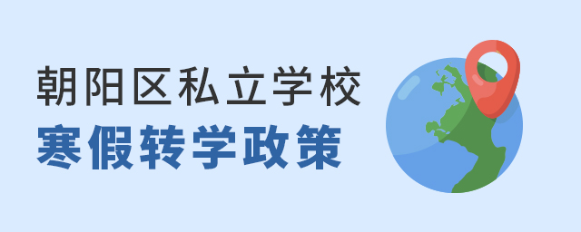 ꖅ^(q)˽W(xu)УD(zhun)W(xu)ߴ.jpg