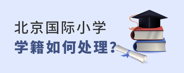 (gu)HСW(xu)W(xu)̎