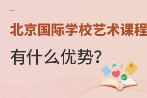 x(gu)HW(xu)Уˇg(sh)ʲô(yu)(sh)