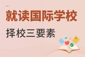xHW(xu)УLǰ˽@Ҫ°빦