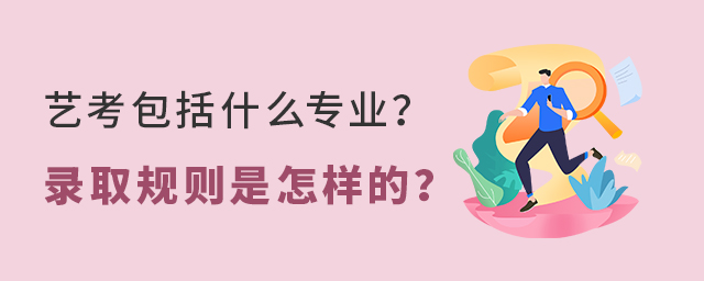 ˇʲôI(y)ȡҎ(gu)tӵ