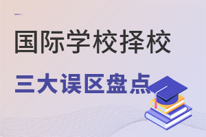 ㌦HW(xu)Уڵ``˺ӵĽ