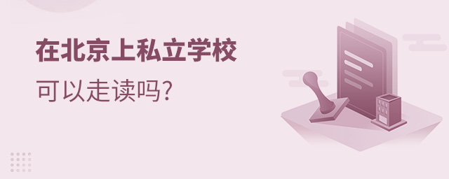 ڱ˽W(xu)Уx.jpg