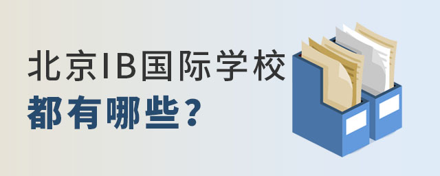 IBṅ(gu)HW(xu)У