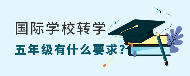 HW(xu)У꼉(j)D(zhun)W(xu)