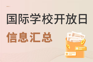 20221(gu)HW(xu)У_(ki)ϢRץoA(y)s