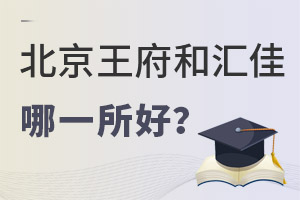 (gu)HW(xu)УͅRьW(xu)УĂ(g)