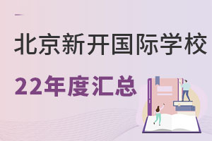 2021-2022걱_(gu)HW(xu)У@Щ(li)^