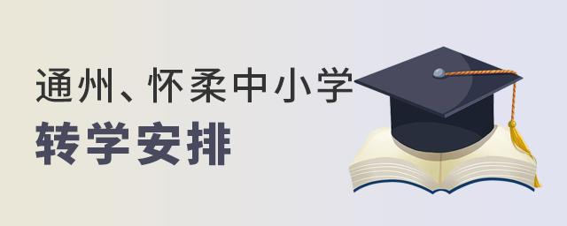 !ͨ݅^(q)^(q)СW(xu)D(zhun)W(xu)ѹ!D(zhun)W(xu)ͥע.jpg
