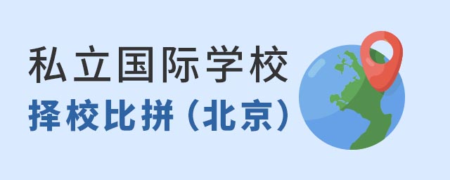 ˽(gu)HW(xu)УУ