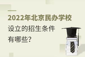 2022걱kW(xu)УO(sh)lЩ