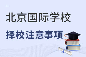(gu)HСW(xu)ȡʶô