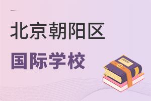 (yng)^(q)(gu)HW(xu)УЩ