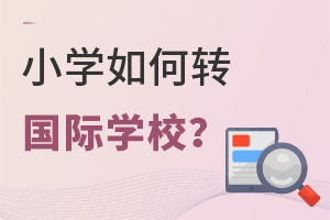 СW(xu)D(zhun)(gu)HW(xu)У
