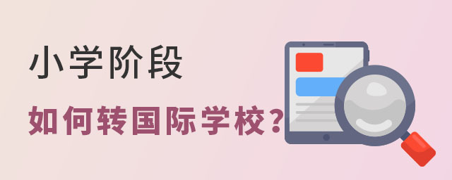 СW(xu)D(zhun)(gu)HW(xu)У