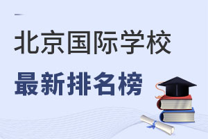 2021Ї(gu)(gu)HW(xu)У?gu)?qing)(bo)(gu)HW(xu)Уλǰ