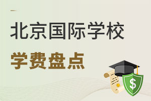 ߇(gu)H·X^(q)T(gu)HW(xu)УW(xu)M(fi)Pc(din)