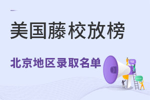 2022꿵ΠW(xu)l(f)@Щ˽(gu)HW(xu)У