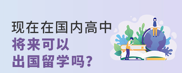 F(xin)ڇ(gu)(ni)(li)ܳ(gu)W(xu).jpg