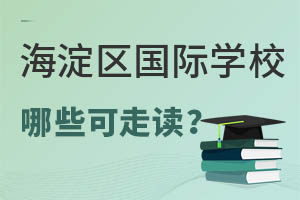 ^(q)xć(gu)HW(xu)У