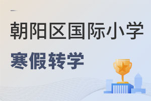 2022(yng)^(q)ه(gu)HСW(xu)D(zhun)W(xu)ͨʽ_(ki)