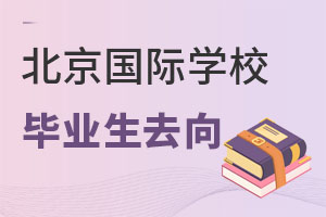 (gu)HW(xu)УI(y)W(xu)ȥˣ