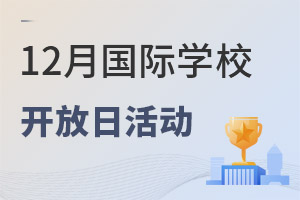 202112±HW(xu)У_ϢRwn+УLv