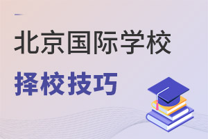 2022걱HW(xu)УУʲô