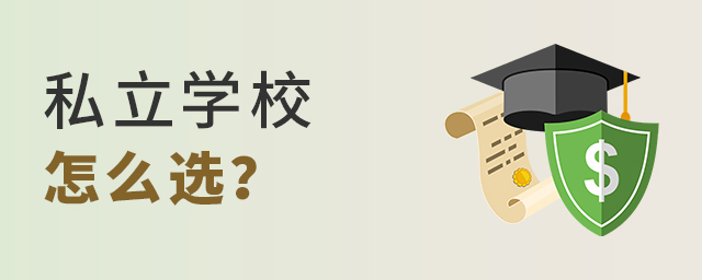 ˽W(xu)Уôx.jpg