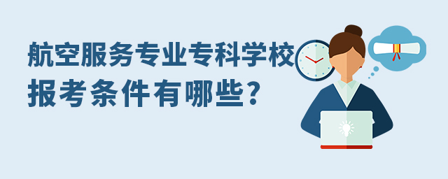 շ(w)(zhun)I(y)(zhun)ƌW(xu)У(bo)lЩ