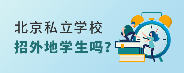 ˽W(xu)У،W(xu)_.jpg