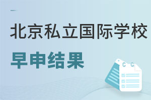 2022˽(gu)HW(xu)УȡȡY(ji)