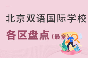 2022걱^(q)pZ(y)(gu)HW(xu)УPc(din)ҸČW(xu)Уϰˆ᣿(ni)W(xu)M(fi)R