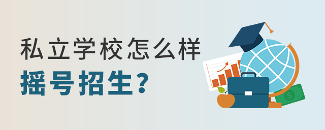 ˽W(xu)Уӓu̖.jpg