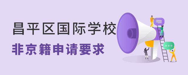 ƽ^(q)HWУǾՈҪ