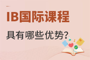 IBn̞ʲôćH|(zh)BṅHW(xu)УΣ